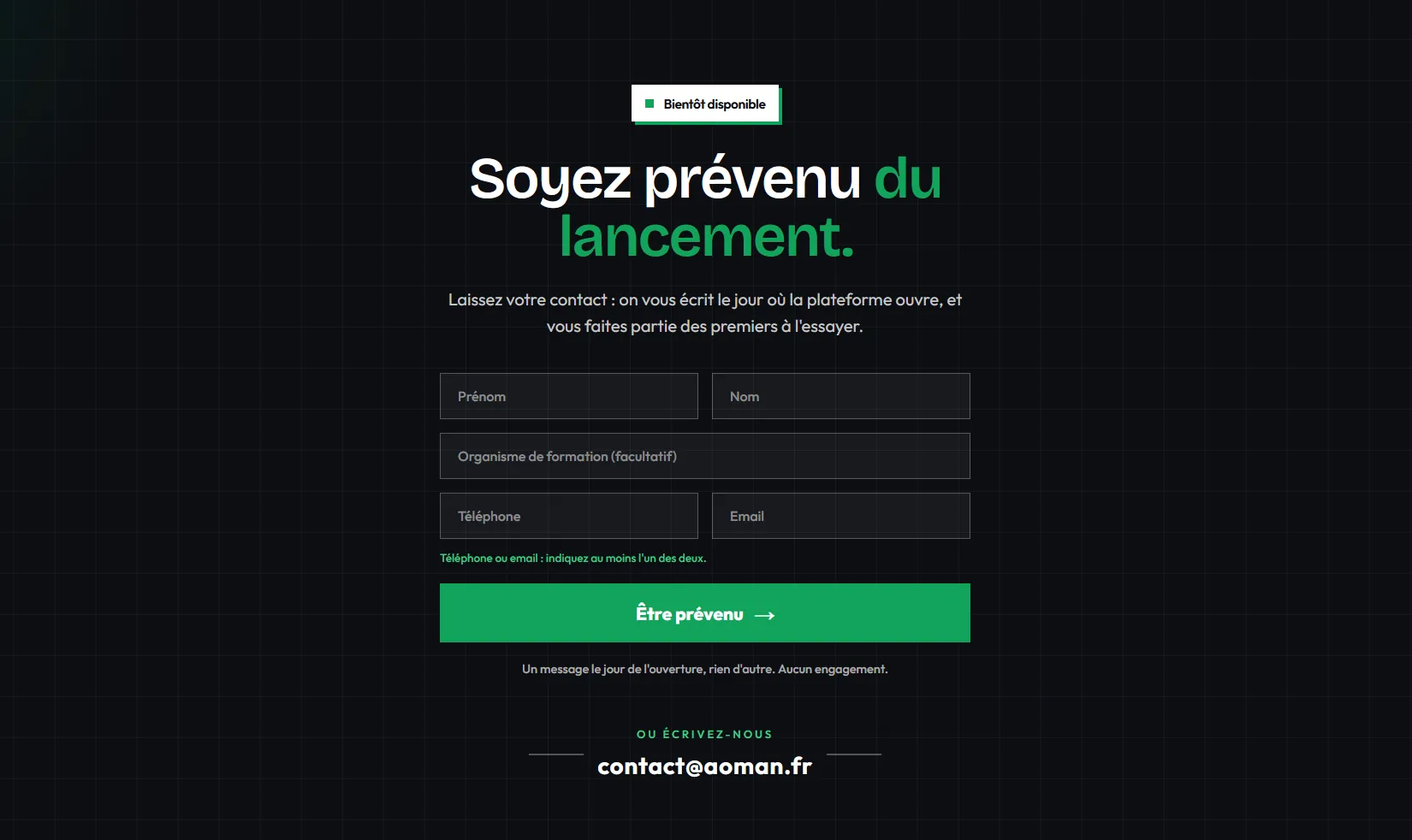 aoman.fr : le formulaire pour être prévenu du lancement